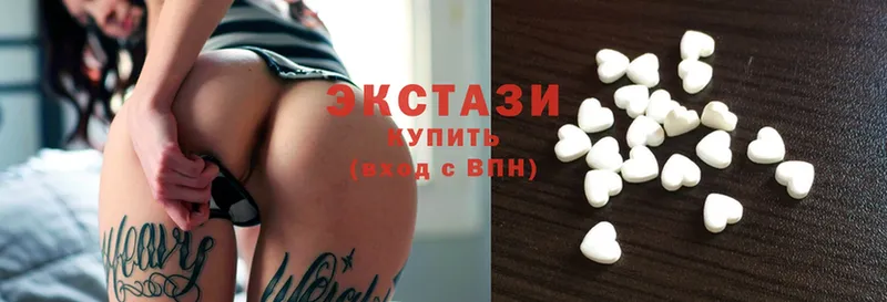 Ecstasy Дубай  Буинск 