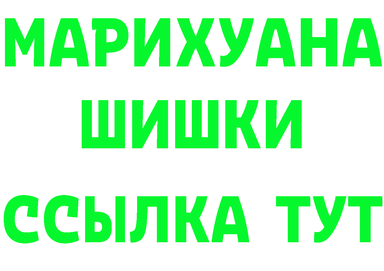 МЕТАДОН мёд маркетплейс площадка мега Буинск